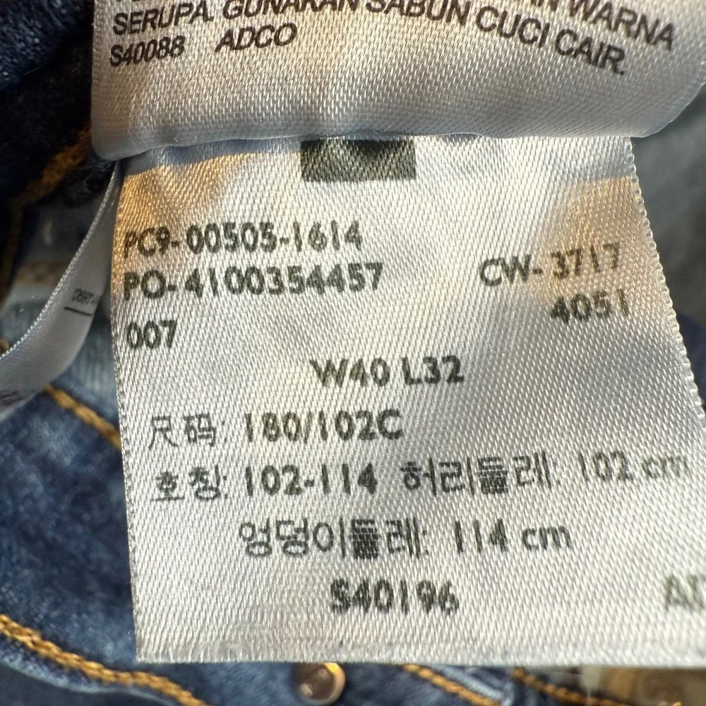 Levi's 505 Regular Fit Jeans Mens W40 L32‎ Blue Denim Classic Style